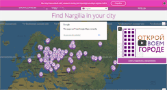 Desktop Screenshot of nargilia.com